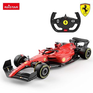 Ferrari F1-75 1:12 remote controlled car for children and adults