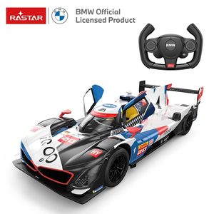 Samochód zdalnie sterowany BMW M Hybrid V8 R/C skala 1:14 10190
